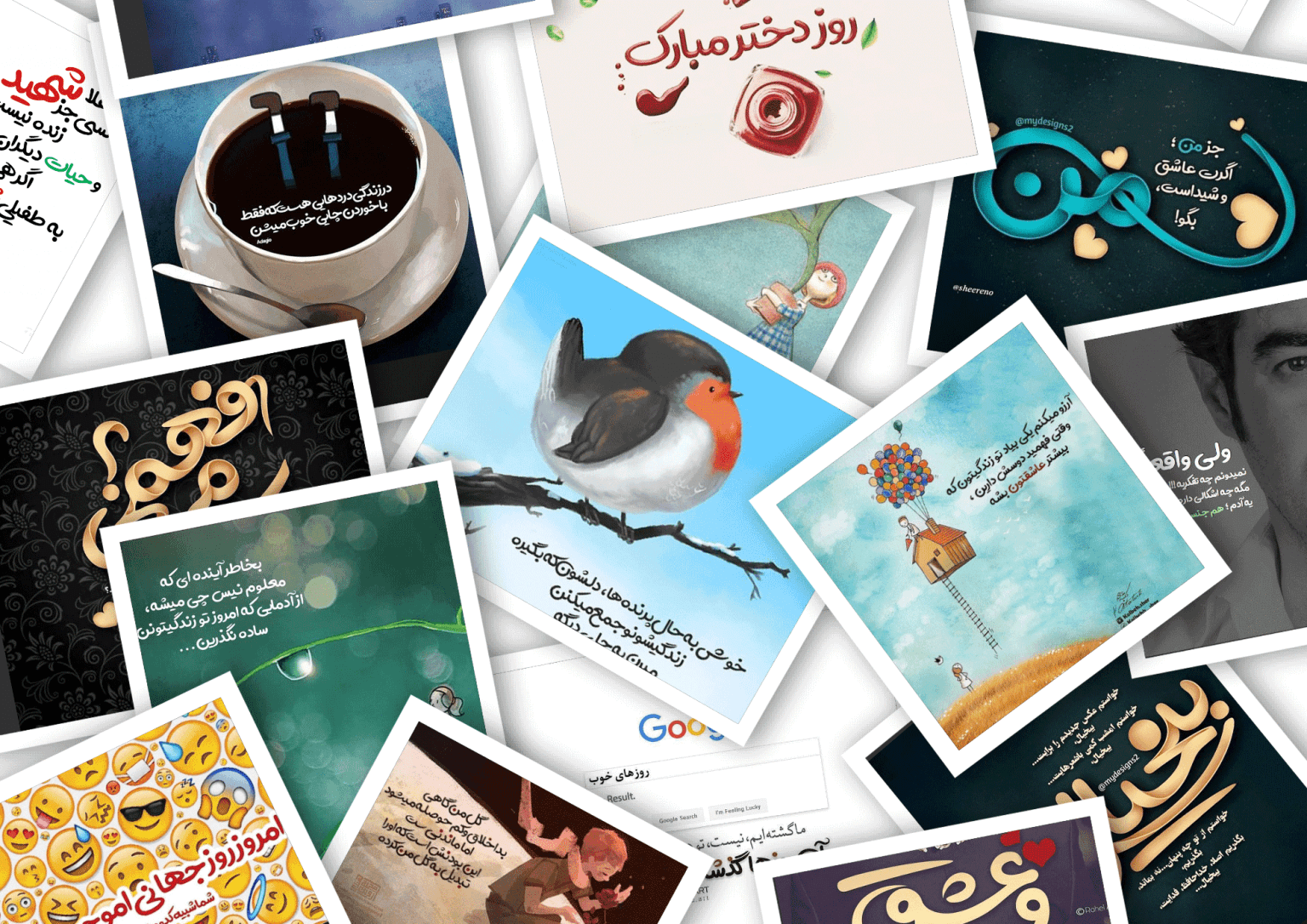 فونت آوینی 3 Aviny